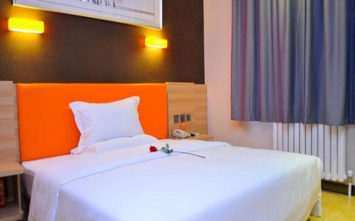 7 Days Premium Luoyang Jiudu Road China Flower Garden