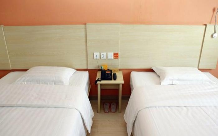 7 Days Inn Beijing Capital Airport 2nd Branch