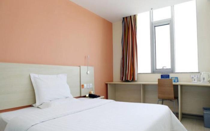 7 Days Inn Beijing Capital Airport 2nd Branch