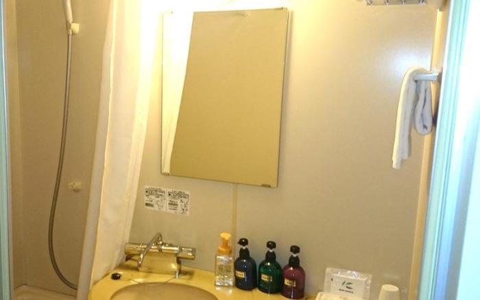 Yokaichi Royal Hotel