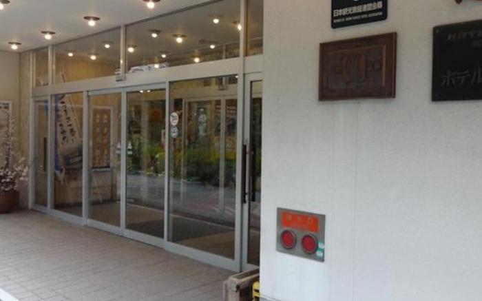 Hotel Kurobe