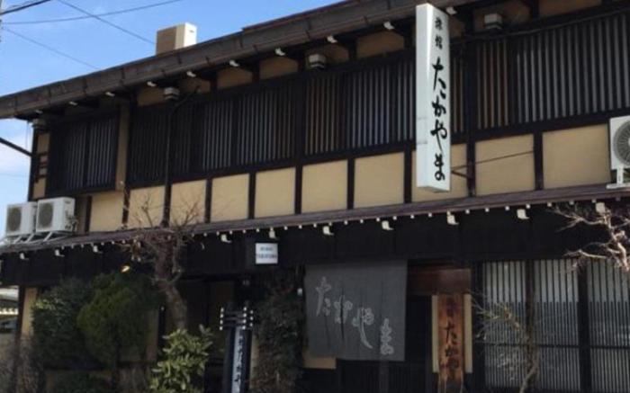 Ryokan Takayama