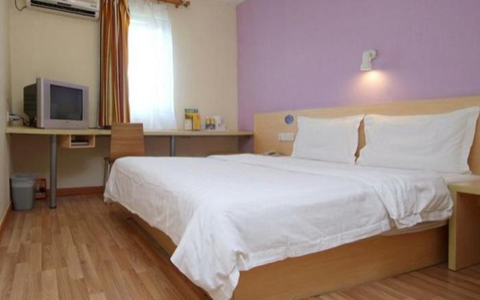 7 Days Inn Beijing Guomao Sihuidong Metro Station
