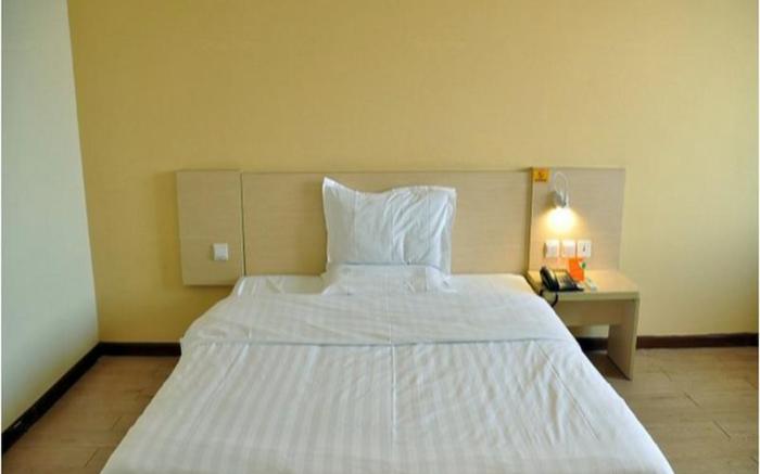 7 Days Inn Beijing Xiaocun Metro Station