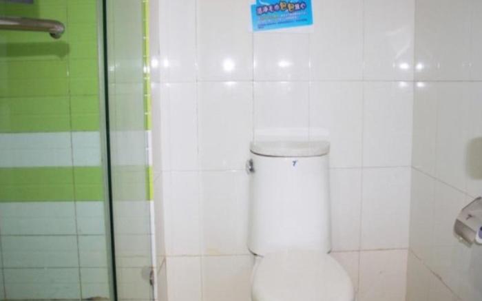 7 Days Inn Changsha Sifangping Metro Station