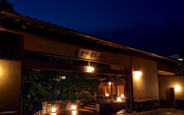 Ryokan Yakakutei