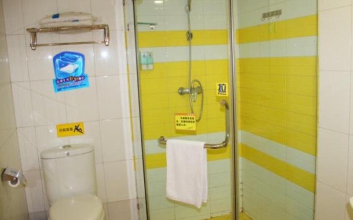 7 Days Inn Changsha Pedestrian Street Nanmenkou Metro Station