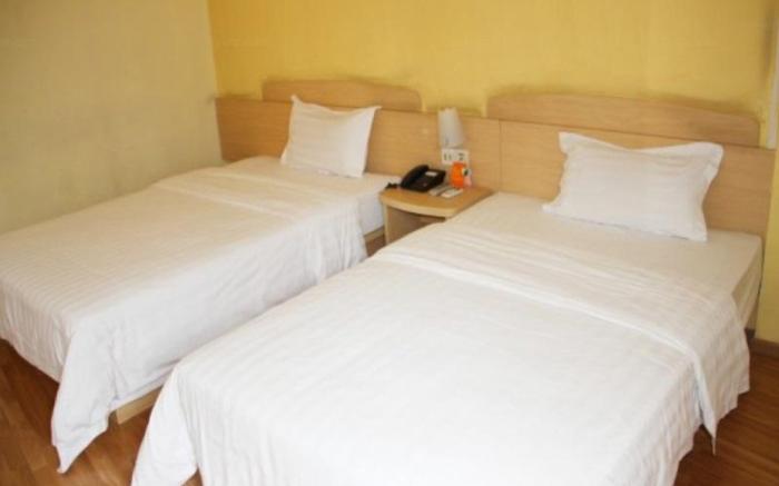 7 Days Inn Changsha Pedestrian Street Nanmenkou Metro Station