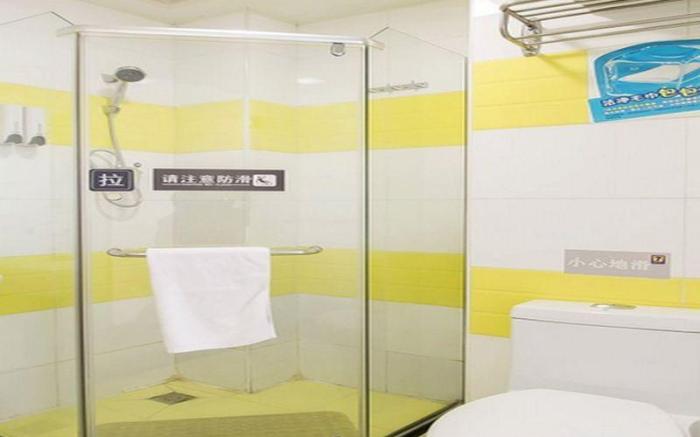 7 Days Inn Beijing Miyun Gulou Street County Government