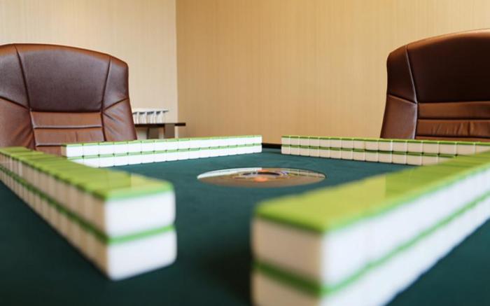 Jiuhua Jin Jiang International Hotel