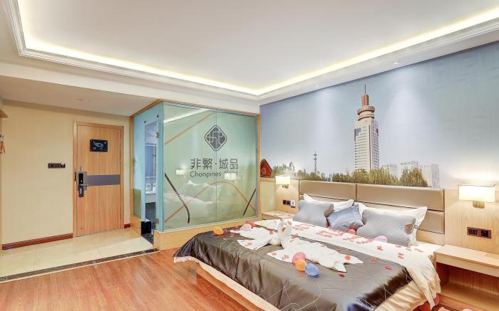 Chonpines Hotel·Jining Railway Station Wanda Plaza