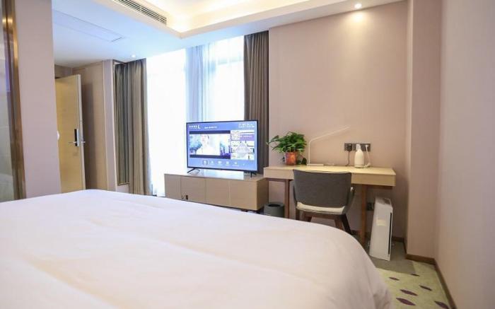 Lavande Hotel·Xianyang Yuquan Road Wanda Plaza