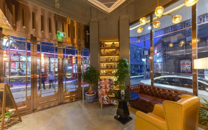 James Joyce Coffetel Beijing Tian'anmen Square Qianmen Street Metro Station