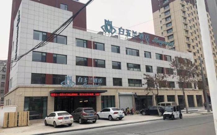 Magnotel Hotel Liaocheng Development Zone Zhenhua Shopping Center