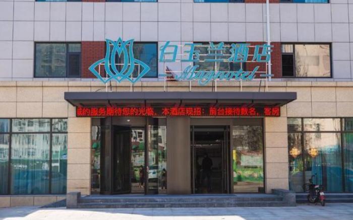 Magnotel Hotel Liaocheng Development Zone Zhenhua Shopping Center