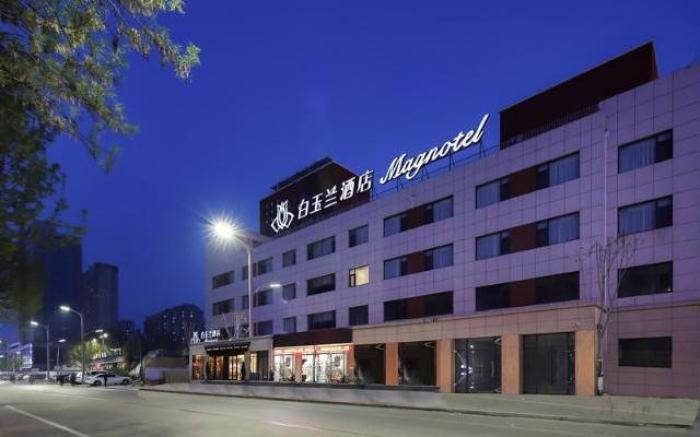 Magnotel Hotel Liaocheng Development Zone Zhenhua Shopping Center