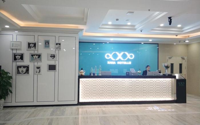 Xana Hotelle Chengdu Dafeng Huirong Plaza Longhu Street