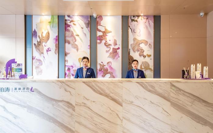 Lavande Hotel·Xiangyang Tianyuan Four Seasons City