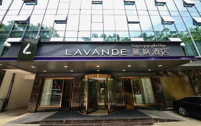 Lavande Hotel·Xishuangbanna Jinghong Songkran Square