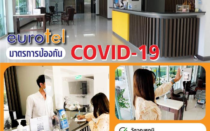 Eurotel Hotel
