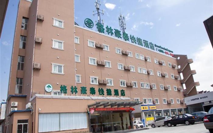 GreenTree Inn Shanghai Huinan Jinghai Road Express Hotel