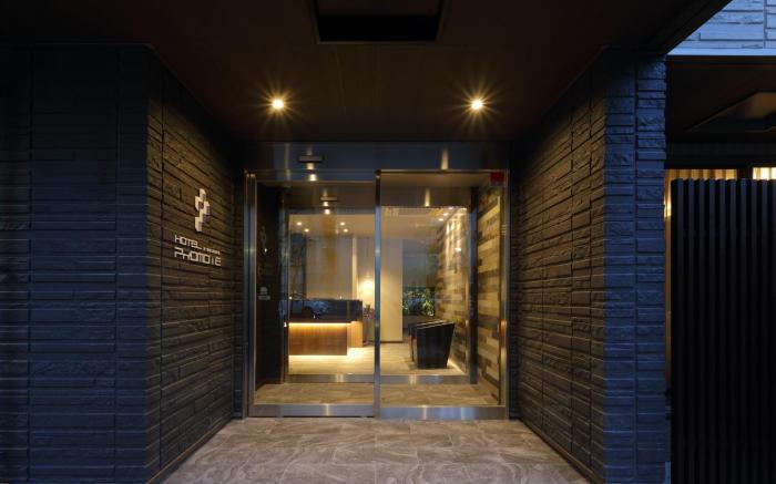 HOTEL PROMOTE HIROSHIMA