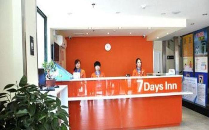 7 Days Inn Zhengzhou Beihuan Suoling Road