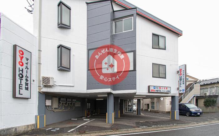 Tabist My Room Tagajo