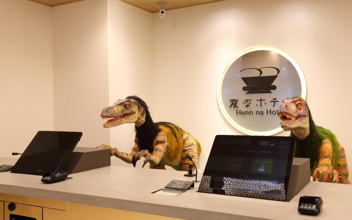 Henn na Hotel Kanazawa Korinbo