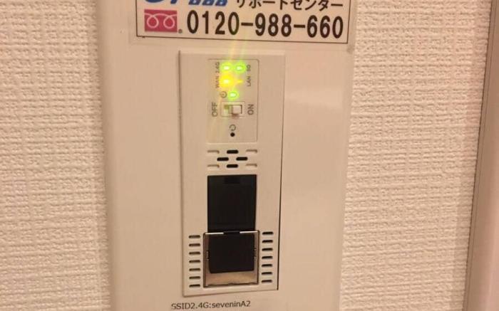 Contactless CHECKIN/OUT Hokkaido 7-inn　for 10