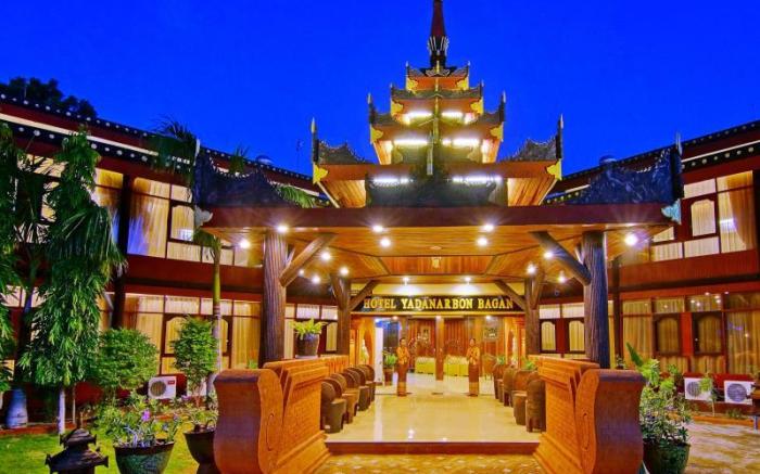 Hotel Yadanarbon Bagan