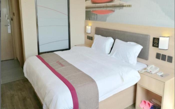 Thank Inn Plus Hotel Shanghai Jinshan District Jinshan New Town