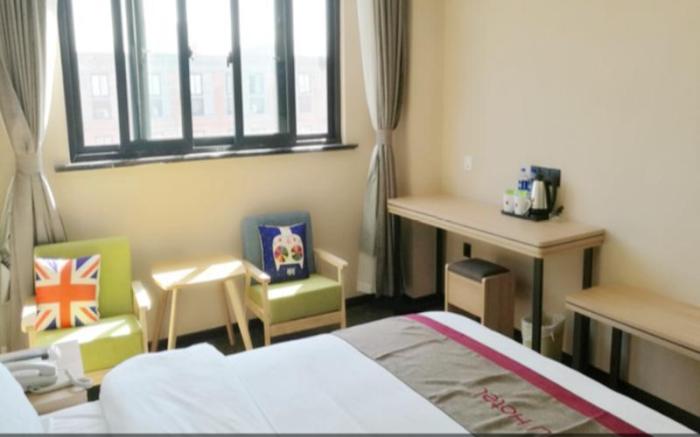 Thank Inn Plus Hotel Shanghai Jinshan District Jinshan New Town