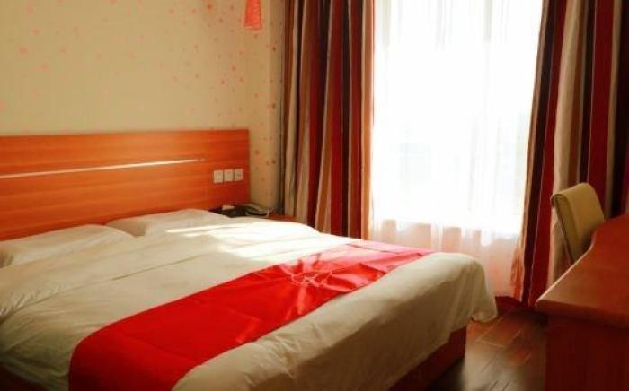 Thank Inn Plus Hotel Meizhou Mei County Lijiang Bay