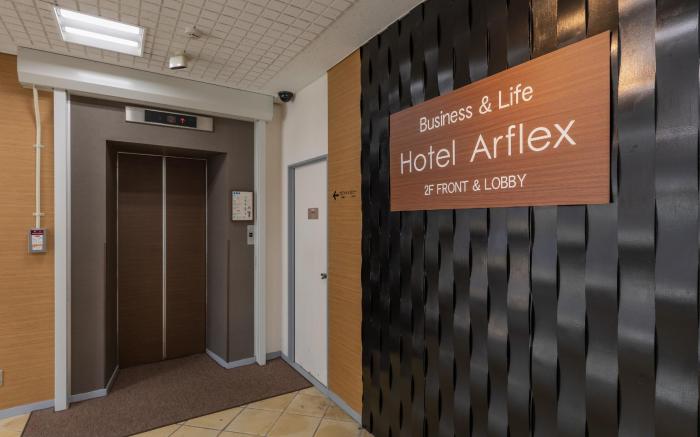 Tabist Hotel Arflex Tokuyama Station