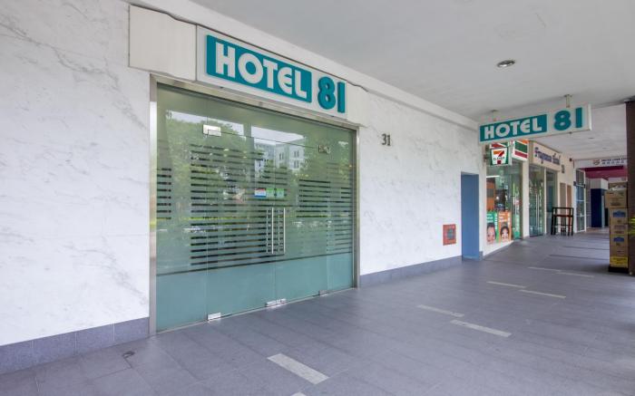 Hotel 81 Bugis