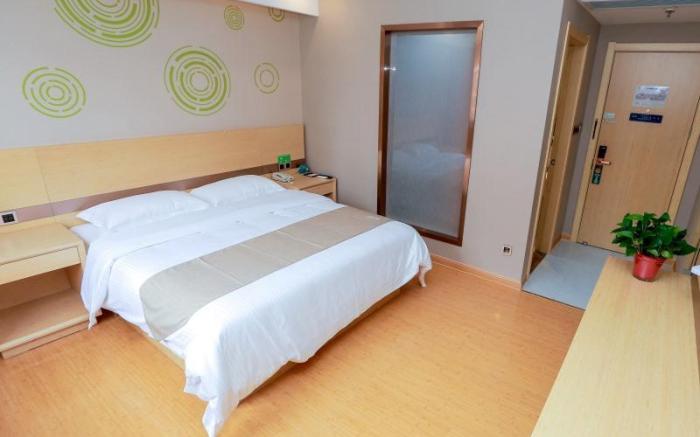 GreenTree Inn Chuzhou Municipal Government Zijin Commercial City