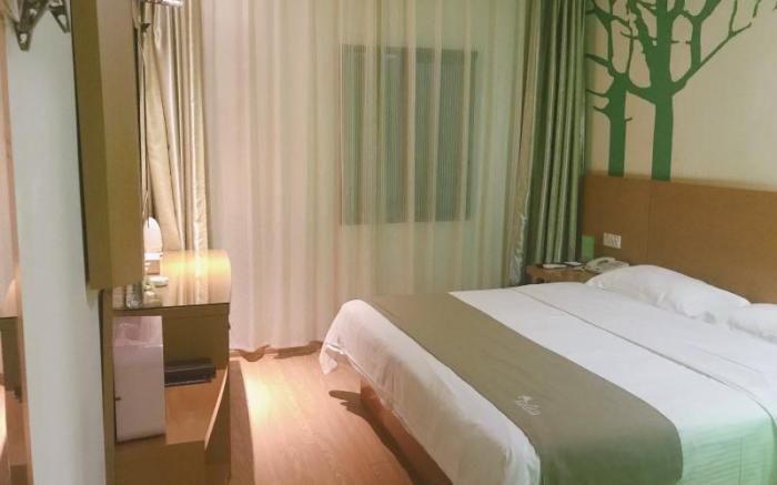 Vatica HeFei Baishuiba BHG Hotel
