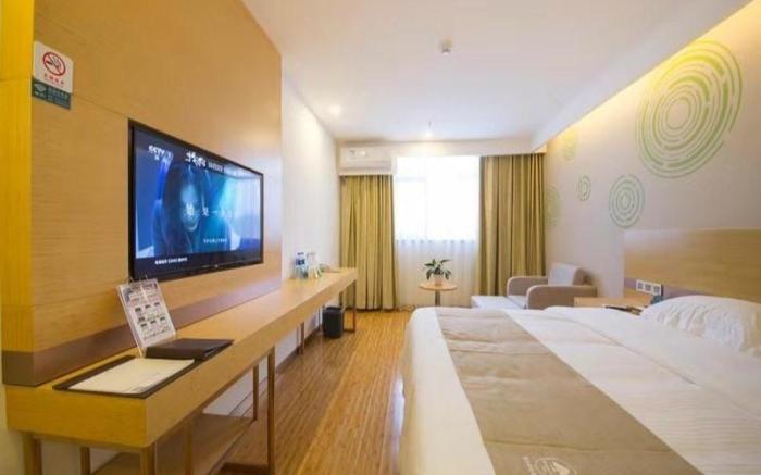 GreenTree Inn Beijing Shunyi Fengbo Metro Station