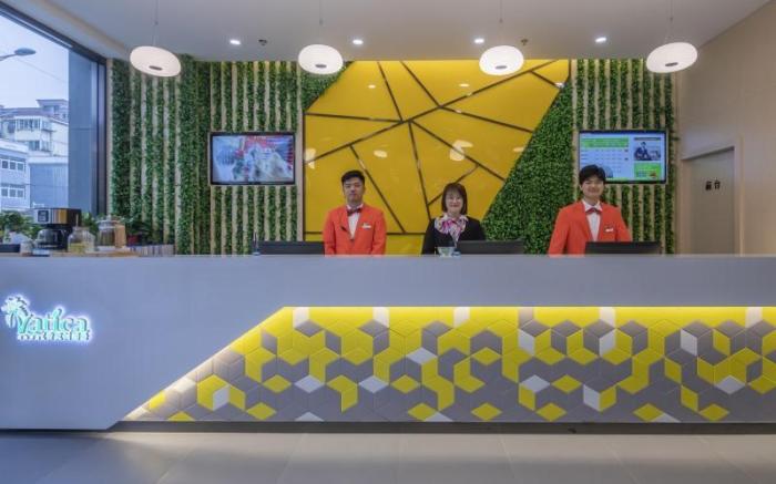 Vatica Hefei Huangshan Road Yuexi Road Hotel