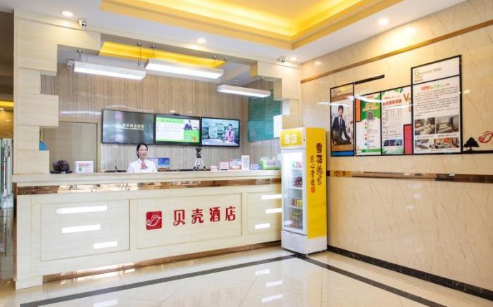 Shell Zhenjiang Xijindu Jinshan Park Hotel