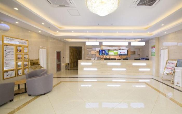 GreenTree Inn Beijing Tongzhou District Xuxinzhuang Subway Station