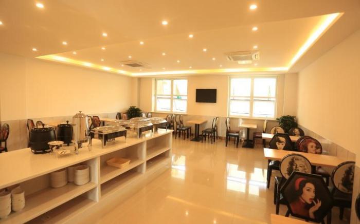 GreenTree Inn Anqing Yixiu Government District University City
