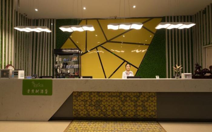 Vatica Bozhou City Railway Station Hotel