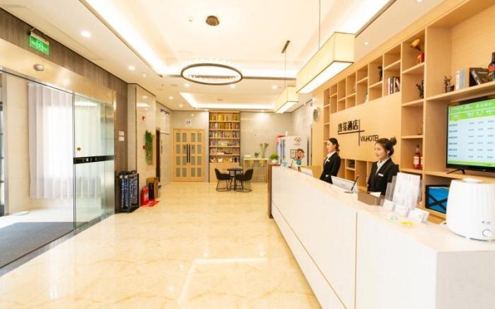 VX Xuzhou Yunlong District Normal University Yunlong Mountain Scenic Spot Hotel