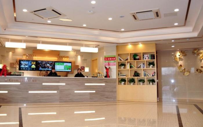 GreenTree Inn Hefei Economic Development Zone Qingtan Road One six eight Middle School