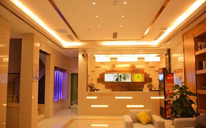 GreenTree Inn Suzhou Yongqiao District Nanxiang Hengtai City