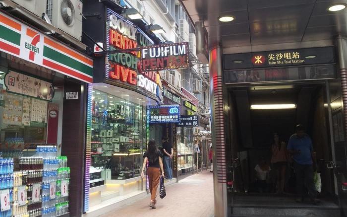 Hop Inn on Nathan Road