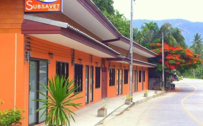 Subsavet Village
