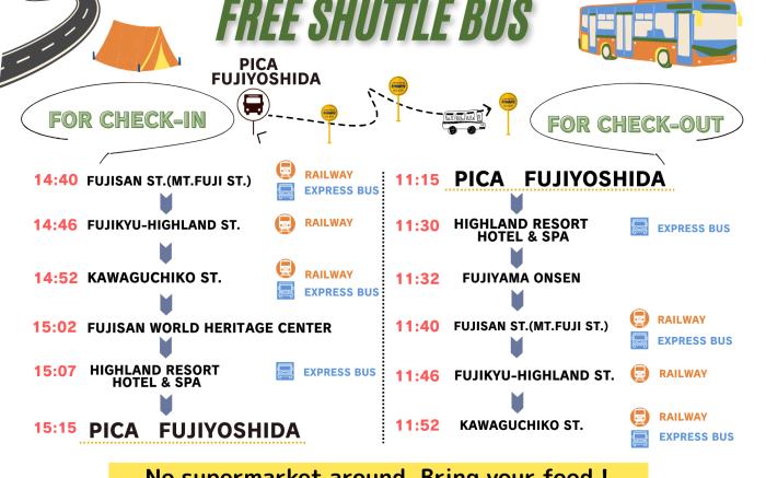 PICA Fuji Yoshida Campsite